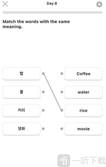 Lingory韩语学习