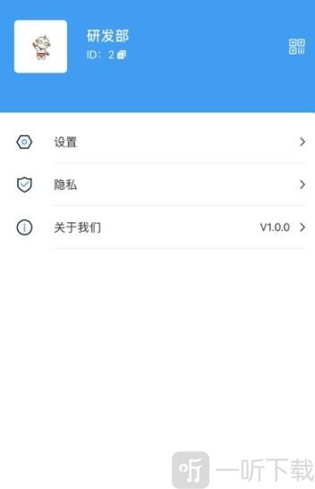 悦呱呱