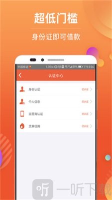 西瓜有钱