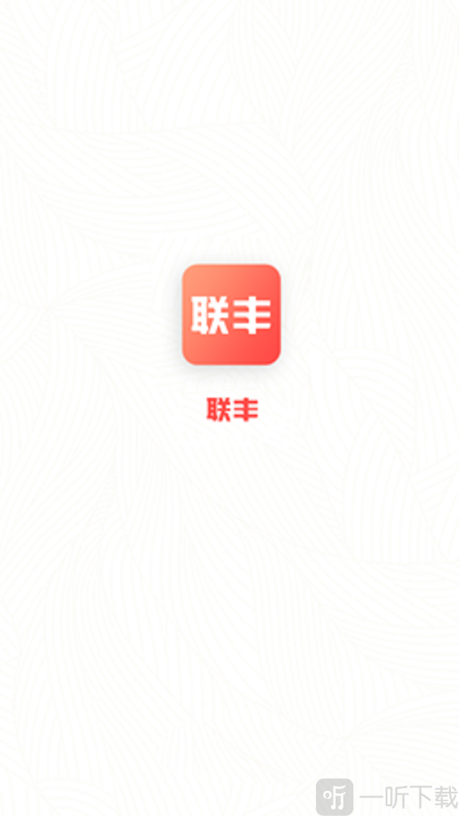 联丰商城