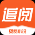 追阅小说app