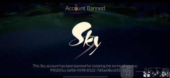 光遇测试服账号被禁怎么回事 测试服账号被禁解决方法