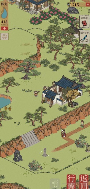 江南百景图阿瓜的坑攻略 长恨歌阿瓜的坑解法步骤