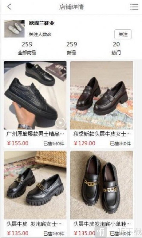 一蕊网