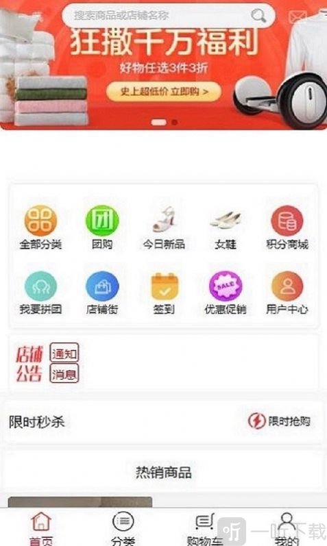 一蕊网