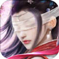 上古神域之剑神