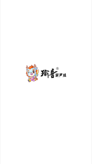 瑜音葫芦丝