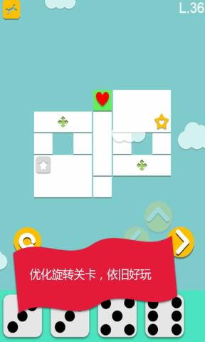 心星寻归