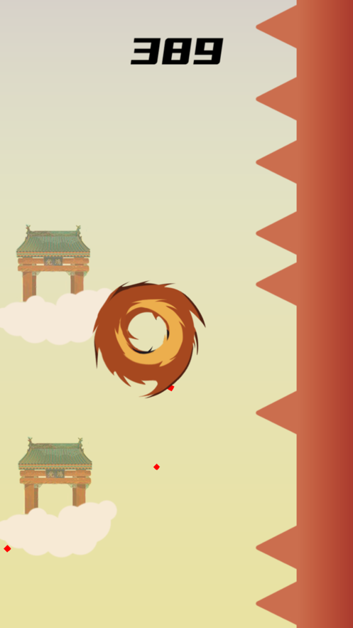 齐天大圣