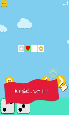 心星寻归