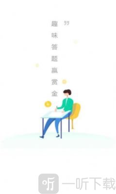 红包爱诗词