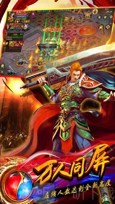 传奇异幻灵境