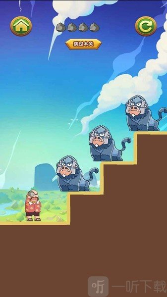 帅哥弹野兽
