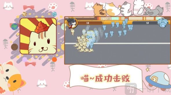 铲屎官的烦恼猫猫大作战