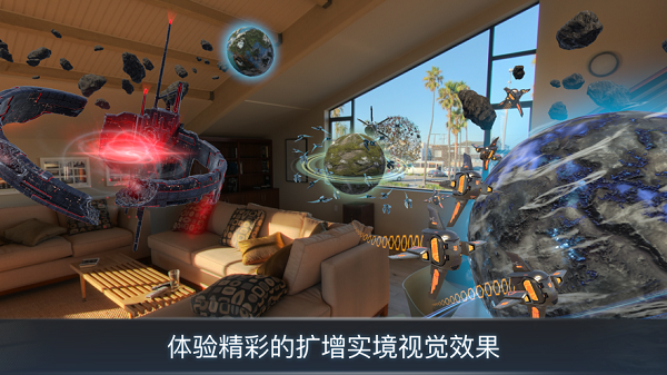 宇宙战线