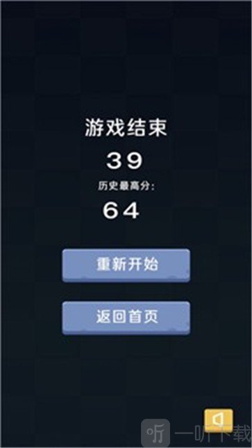 拆除专家
