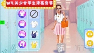 芭比公主化妆美装