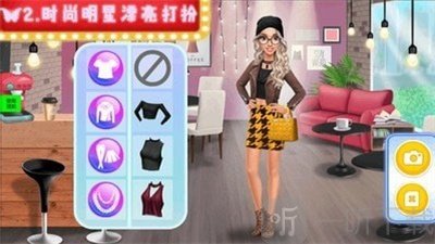 芭比公主化妆美装