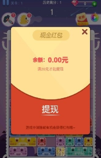 我消方块贼六