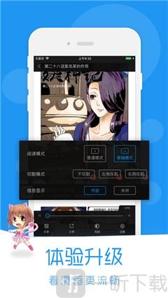 puputoon韩国漫画