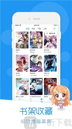 puputoon韩国漫画
