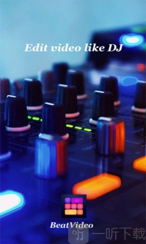 BeatVideo特效视频剪辑