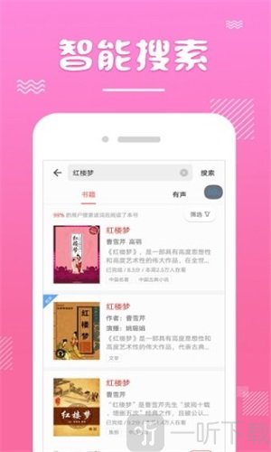 棒子漫画