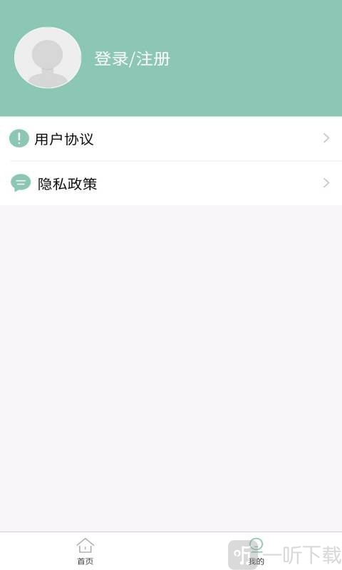 开心锦鲤