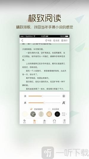 新卡夜阁