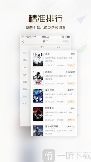 新卡夜阁