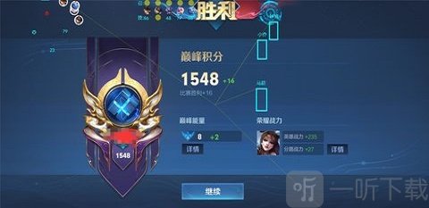 光头强Pro