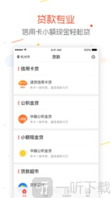金豆口袋