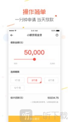 金豆口袋