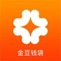 金豆口袋