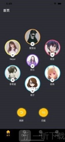小洽暖