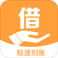 穗意花