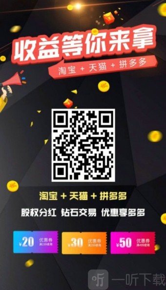 优品汇