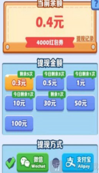 挪車我最行