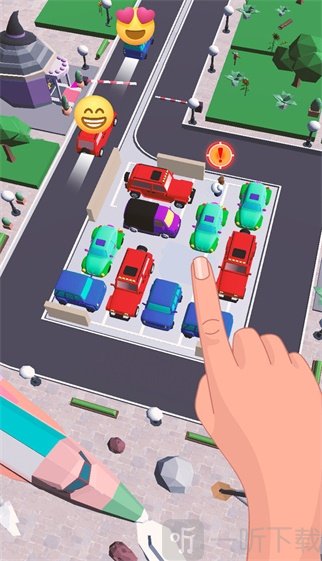 挪車我最行