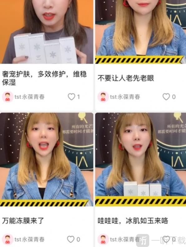 淘不庭