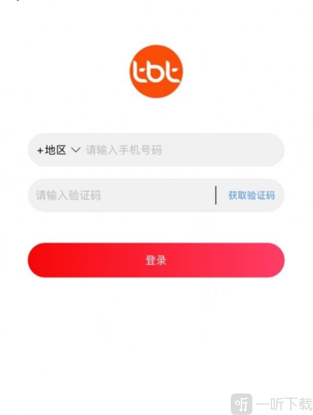淘不庭