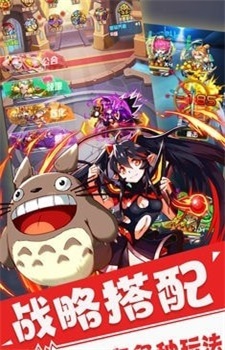 三国英雄归来