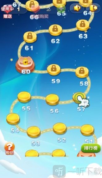 新星星清除