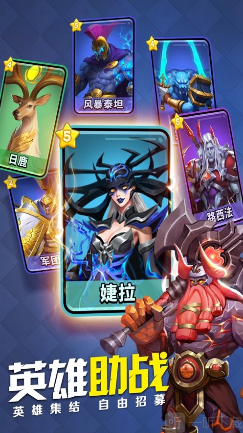 王国与消除