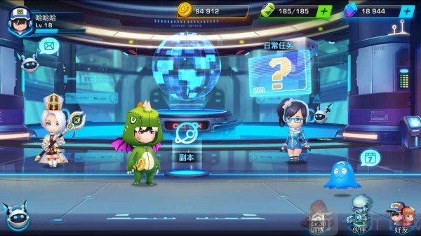 游戏守护者