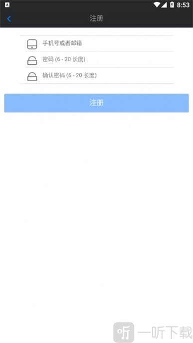 微车联