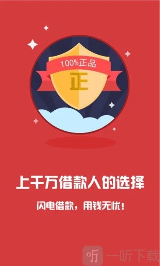 菠萝元宝