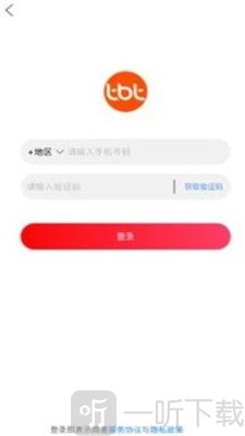 淘不庭购物