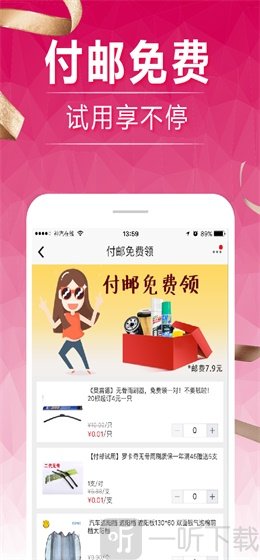 神汽在线