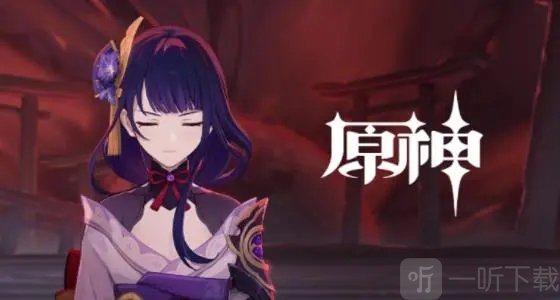 原神防沉迷调整补偿一览 原神未成年防沉迷规则最新调整一览